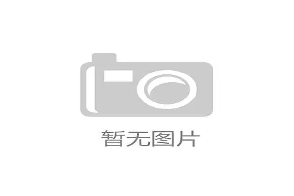 在腾讯体育平台上轻松获取最新体育新闻，满足你对体育资讯的渴望