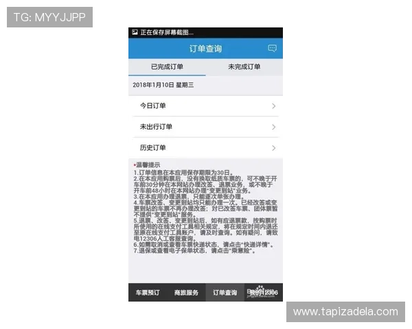 AG女优厅登录线路最新优化版本，确保用户畅享高清流畅体验
