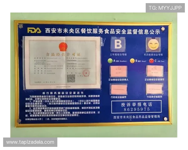 ag搏天堂官方网站安全保障措施详解确保玩家资金与信息双重安全