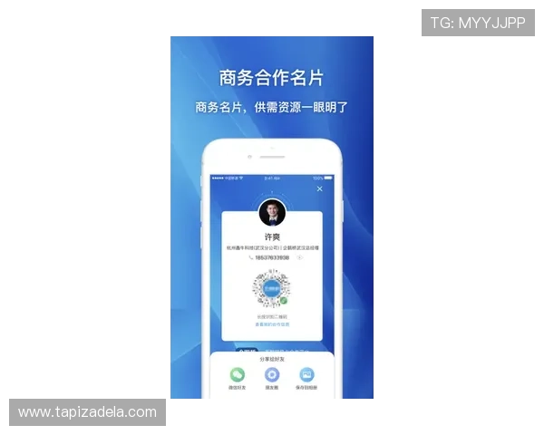 博鱼体育入口详细攻略指南，帮助新手快速注册登录并掌握投注技巧