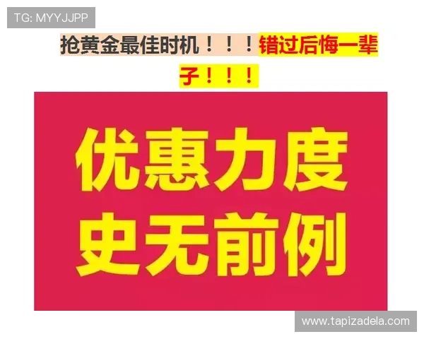 必威足彩旗舰领新优惠为老玩家提供持续的优惠支持助你稳步提升投注收益