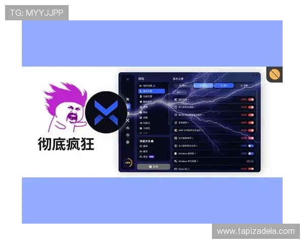 万利真人app游戏官网用户评价与反馈，了解真实玩家体验与优化建议