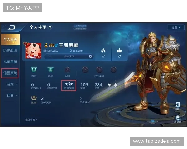 圆梦娱乐场真人游戏安全可靠吗？详解平台的信誉保障与玩家资金安全措施，助你无忧畅玩每一场游戏